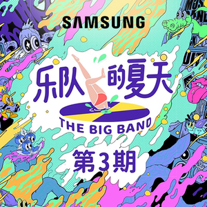 一区二区三区四区大尺度
